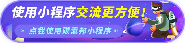 影响4620万吨石油焦市场?中东铝厂被炸,国内石油焦需求影响几何?