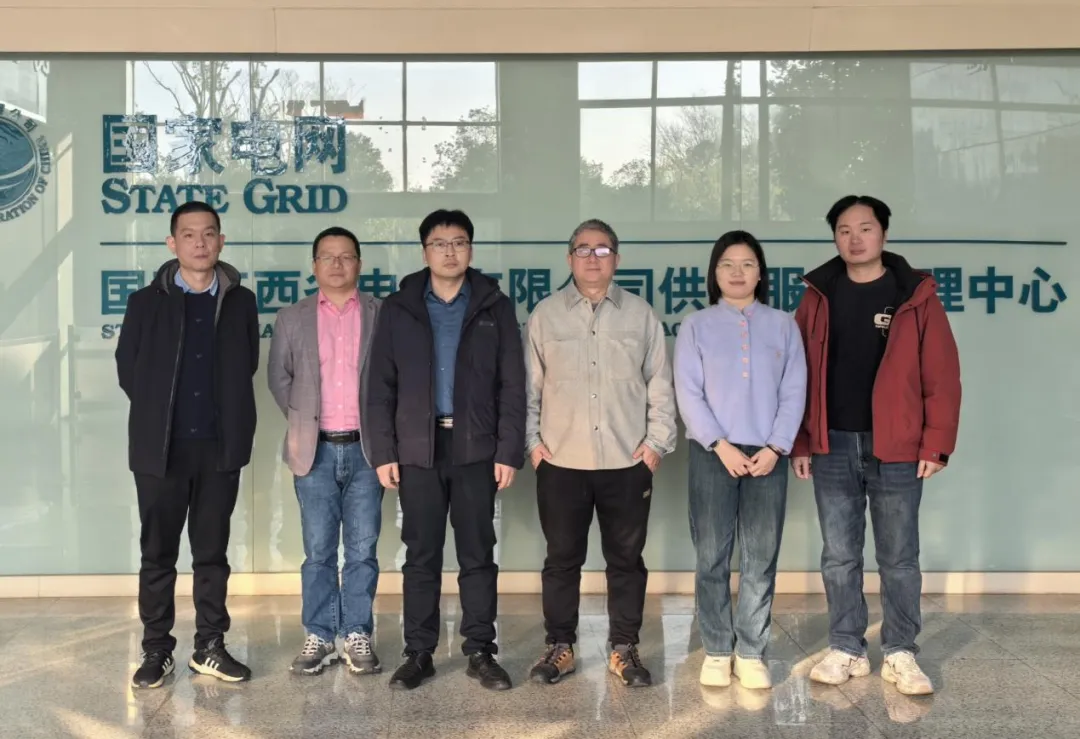 以客户为中心|江西电力营销服务团队:以客户需求为导向,以客户认可为标尺