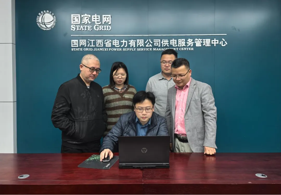 以客户为中心|江西电力营销服务团队:以客户需求为导向,以客户认可为标尺