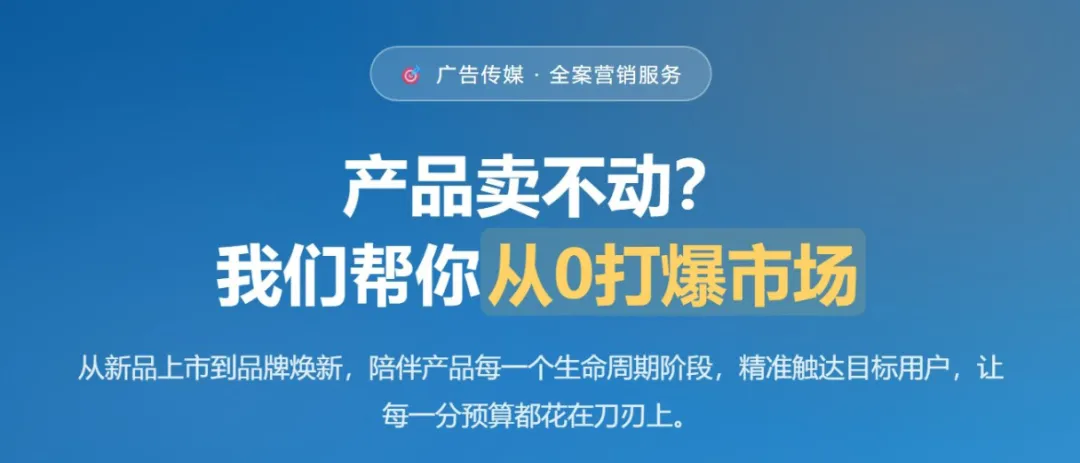 拆解美国疫苗营销推广模式:公私联动的狂欢,藏着哪些隐忧?