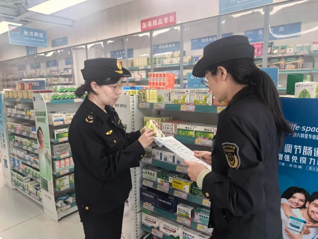春季用药您选对了么?丰台区市场监管局开展专项抽检守护用药安全