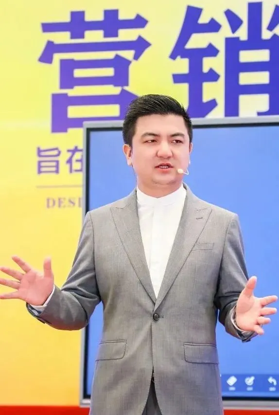 解锁《营销新思维》,打破增长天花板