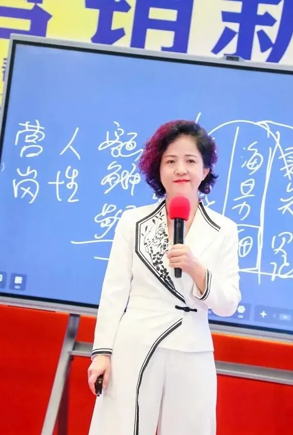 解锁《营销新思维》,打破增长天花板