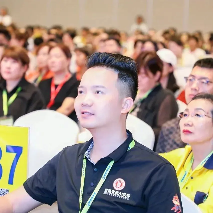 解锁《营销新思维》,打破增长天花板