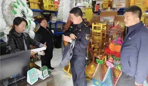 陇县开展清明节前殡葬用品市场联合检查