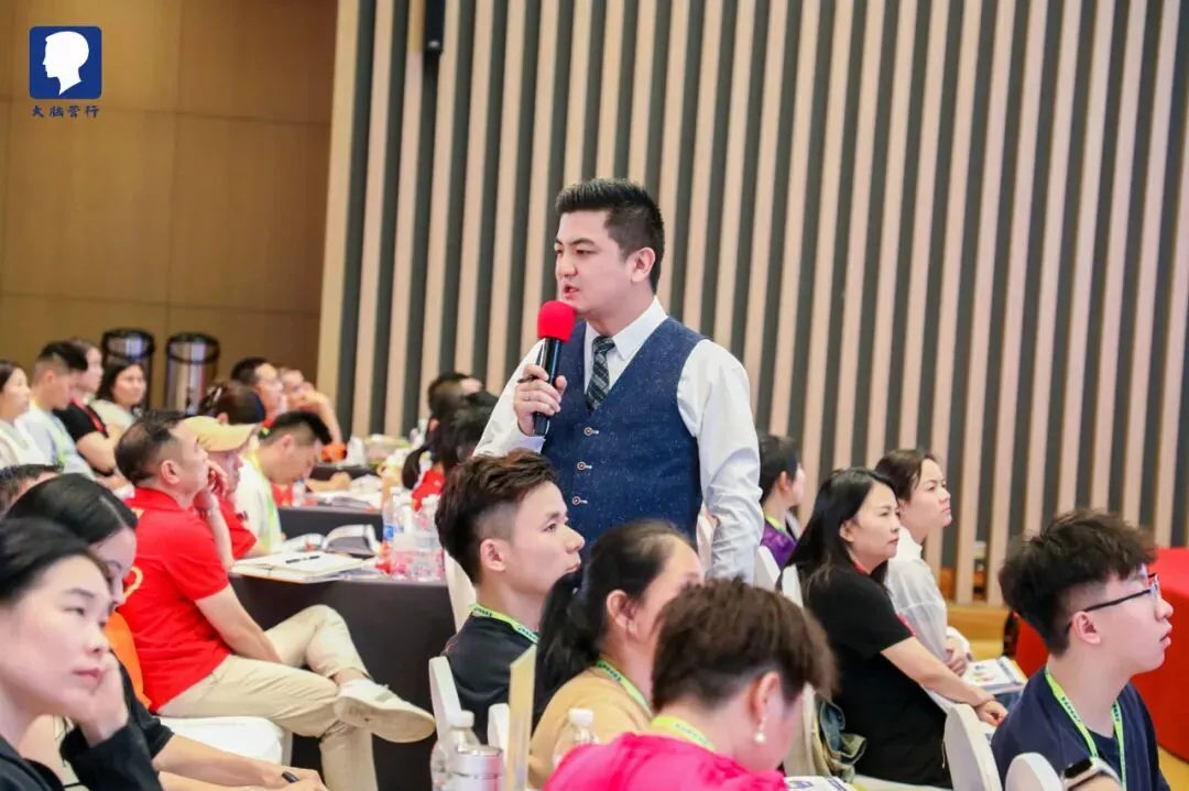 解锁《营销新思维》,打破增长天花板