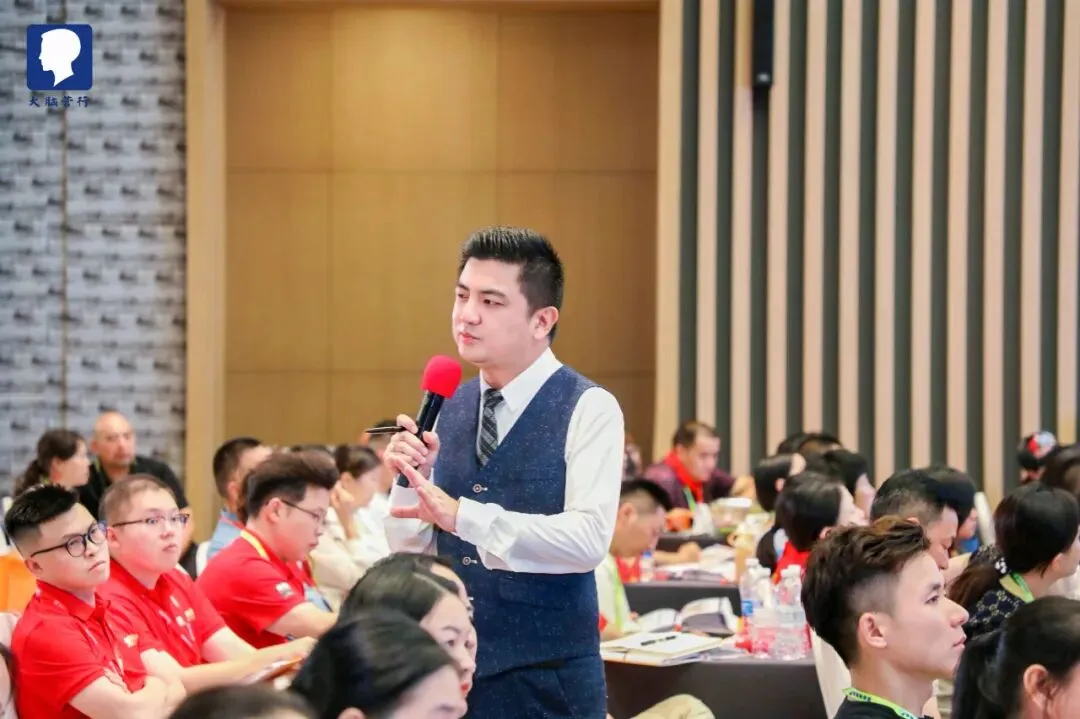 解锁《营销新思维》,打破增长天花板