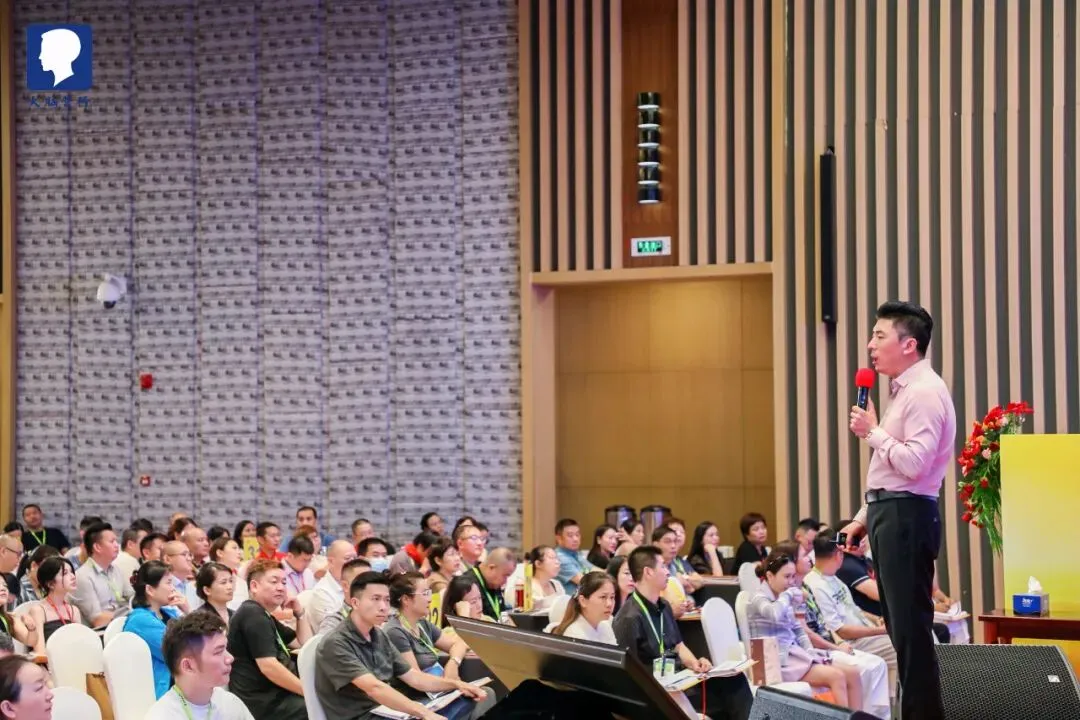 解锁《营销新思维》,打破增长天花板