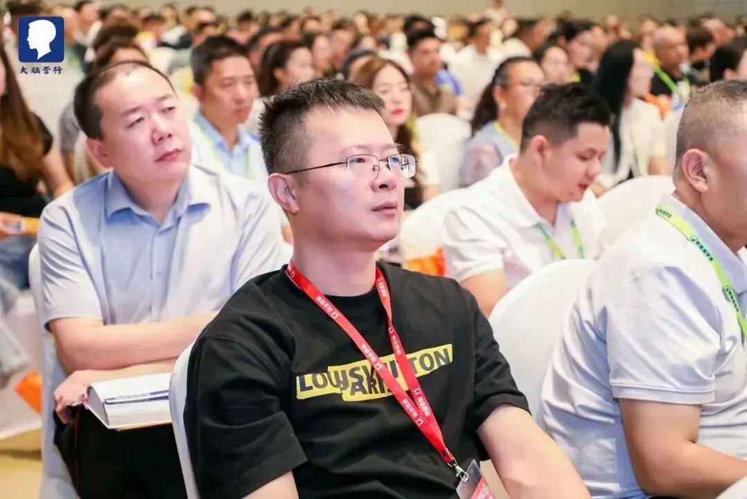 解锁《营销新思维》,打破增长天花板