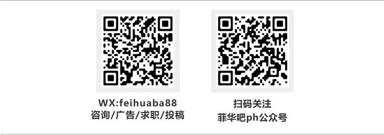 电商与贸易带动物流需求,菲律宾线上招聘市场强势复苏