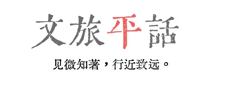 读懂当代人五大生存痛点,文旅营销就成功了一半