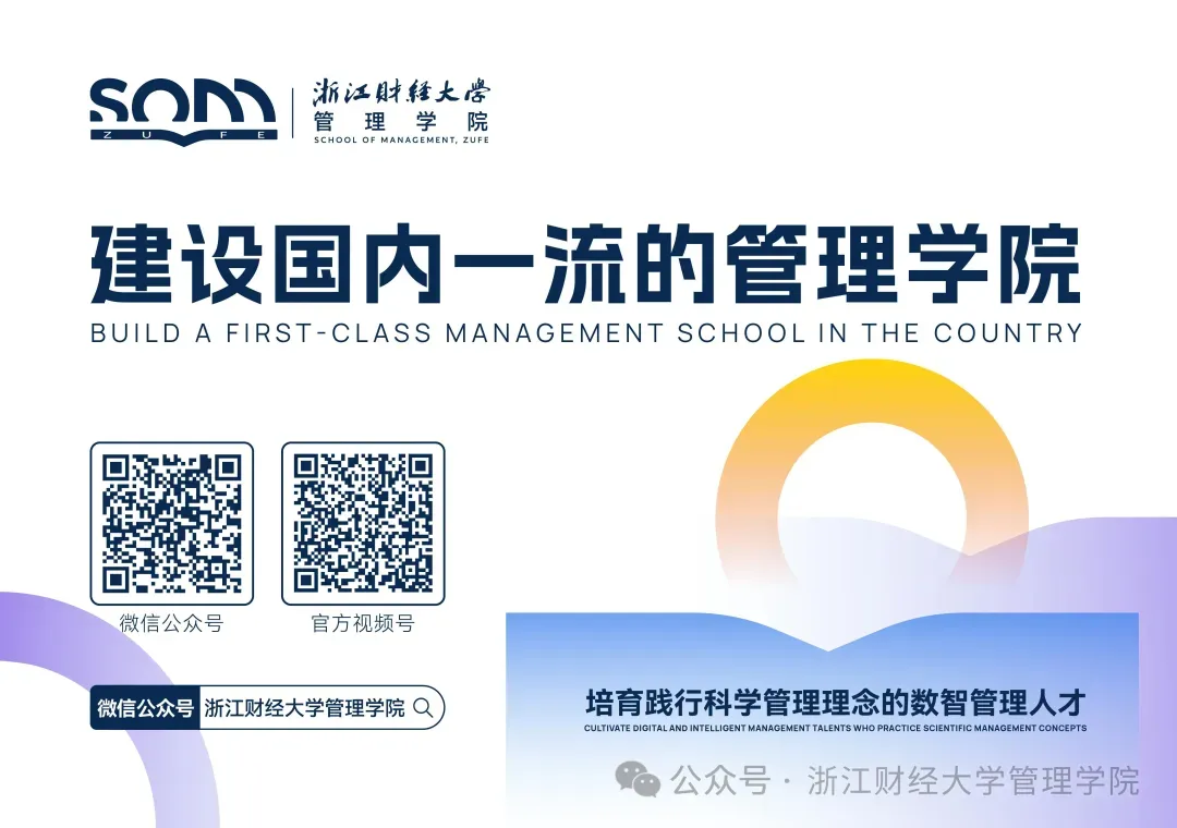 活动预告|青春有样节:第二十四届营销风情街招商开启,让风格、创意与生意同时发生