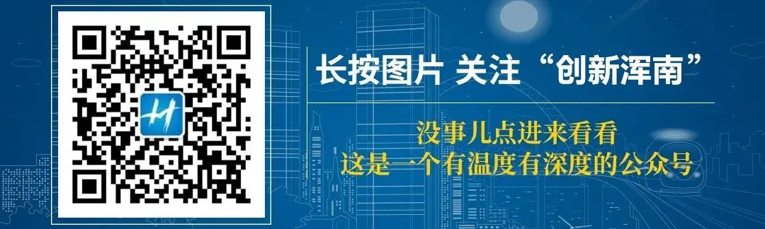 【市场监管】精准抽检:区市场监管局筑牢群众用药安全防线
