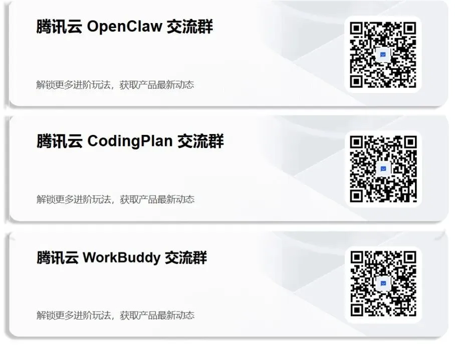 营销人,你的“外挂”主动升级了:MAGIC Agent 2.0 自己找活儿干