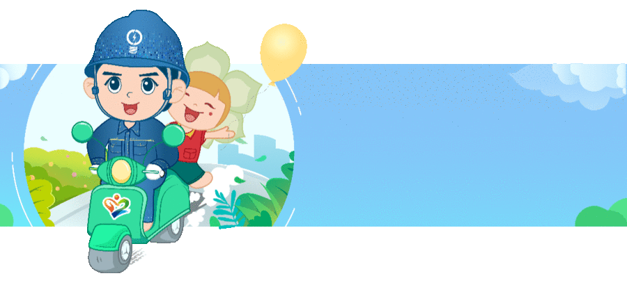 奋进家园 | 营销服务中心开展电费专业技能竞赛