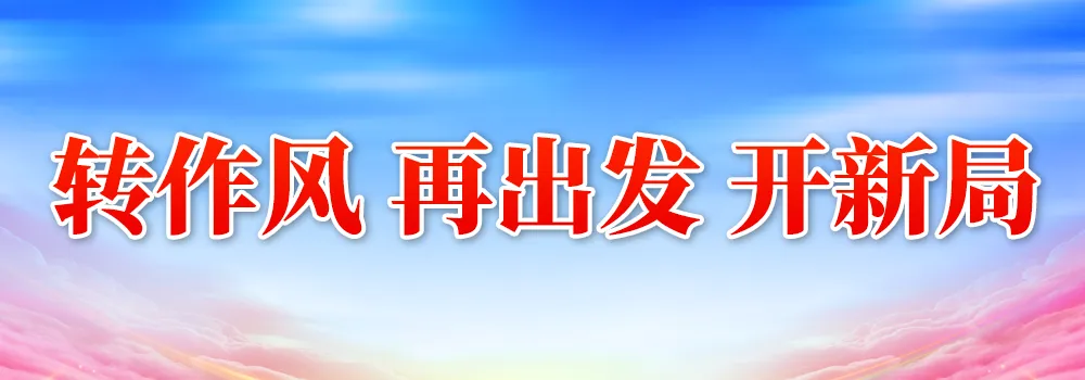 弘扬雷锋精神,市市场监管局开展学雷锋志愿服务系列活动