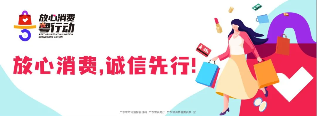 弘扬雷锋精神,市市场监管局开展学雷锋志愿服务系列活动