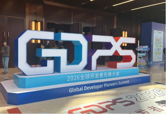 协会组织房企参加地产AI营销高级研修班