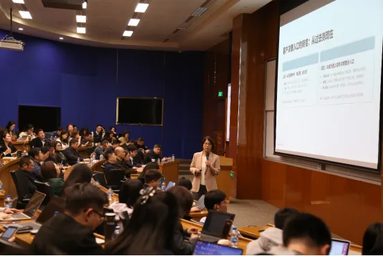 协会组织房企参加地产AI营销高级研修班