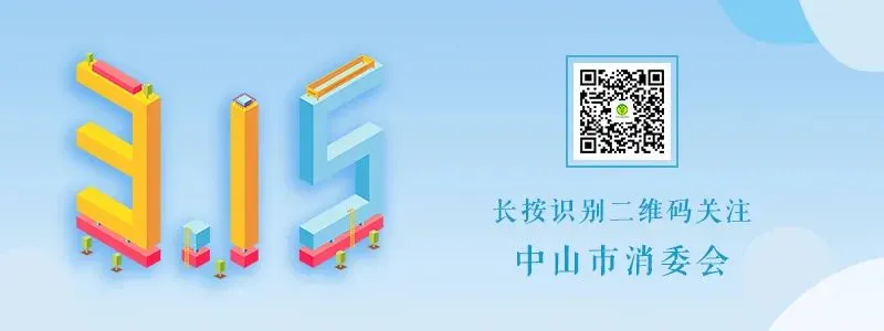 弘扬雷锋精神,市市场监管局开展学雷锋志愿服务系列活动