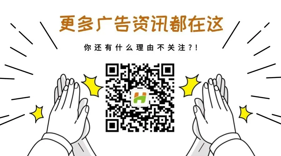 家政公司做 GEO 获客,才是同城低成本稳客源的关键