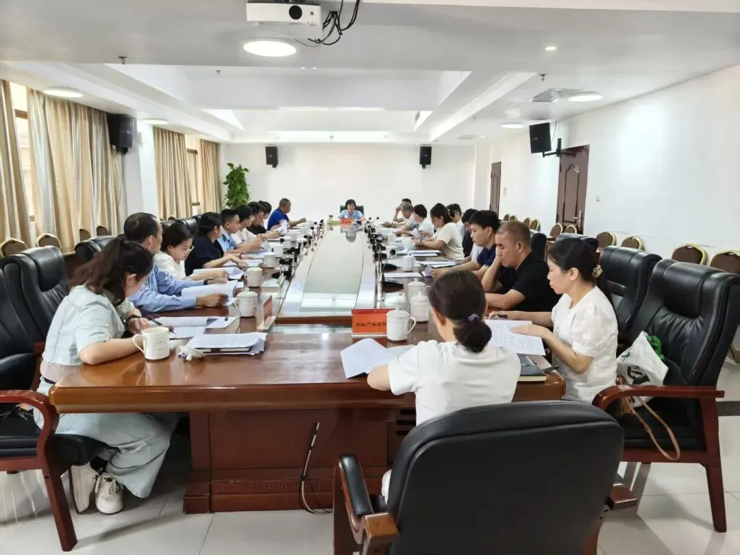 白沙召开县政府专题会研究部署2026年市场监管领域重点工作