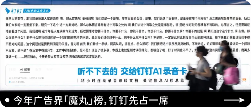 2026 做爆款节日营销,就差这份报告了!