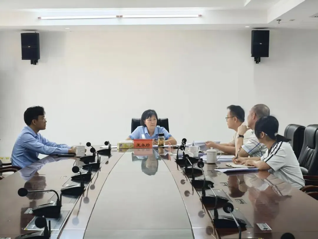 白沙召开县政府专题会研究部署2026年市场监管领域重点工作