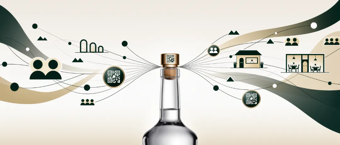 头部酒企都在做扫码营销,但真正拉开差距的,是宴席场景、社交玩法和私域复购