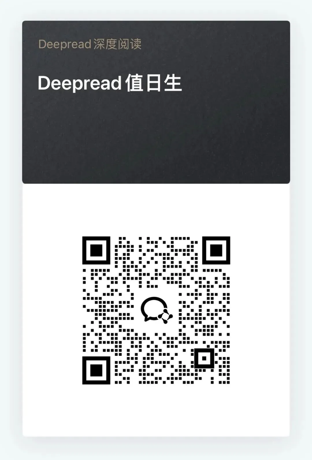 哈佛商业评论:营销短视症