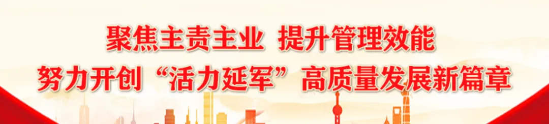 延军农场党委副书记徐显国到产业营销中心检查指导工作