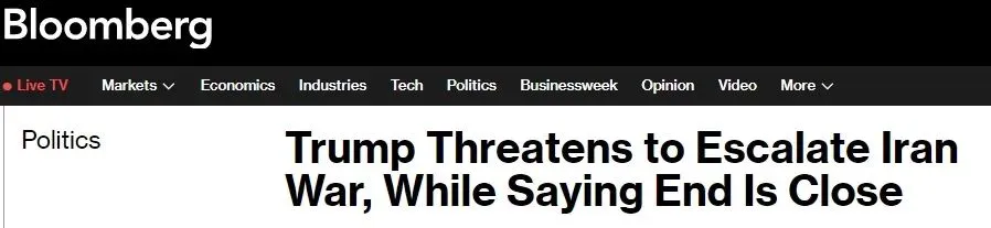 特朗普释放重大信号引发金融市场“巨震”!彭博:特朗普威胁升级对伊朗的战争