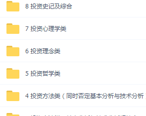特朗普释放重大信号引发金融市场“巨震”!彭博:特朗普威胁升级对伊朗的战争