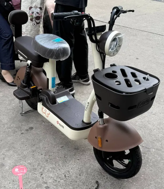 北墙跳蚤市场——第76期