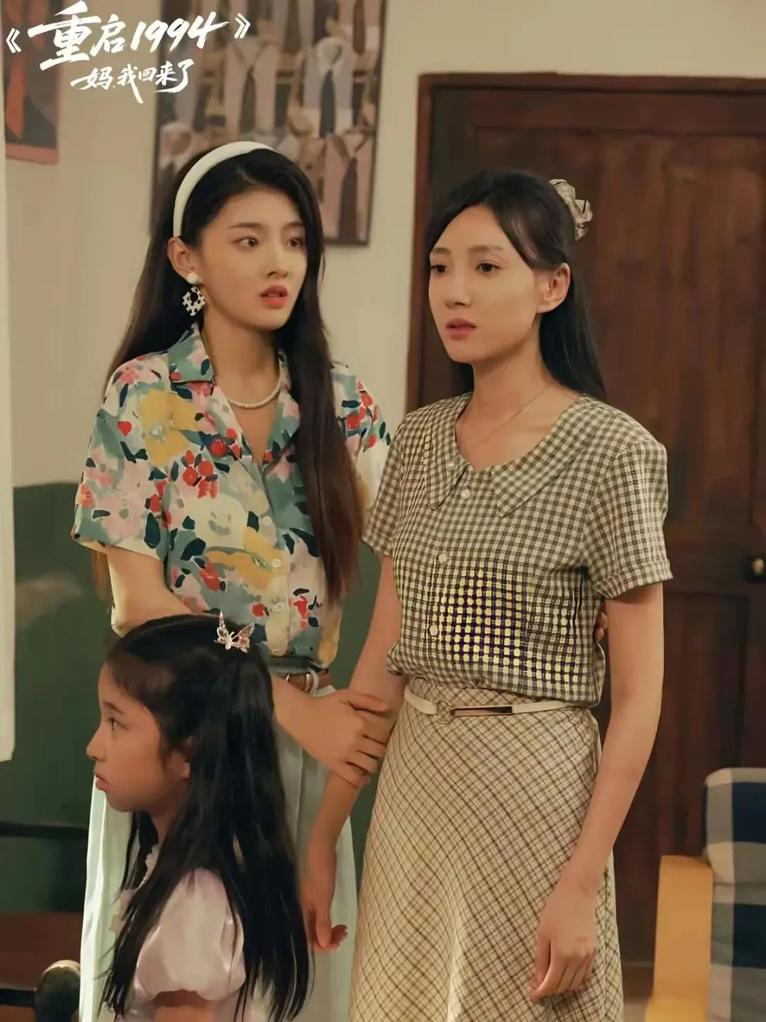 家庭伦理短剧为什么永远有市场?