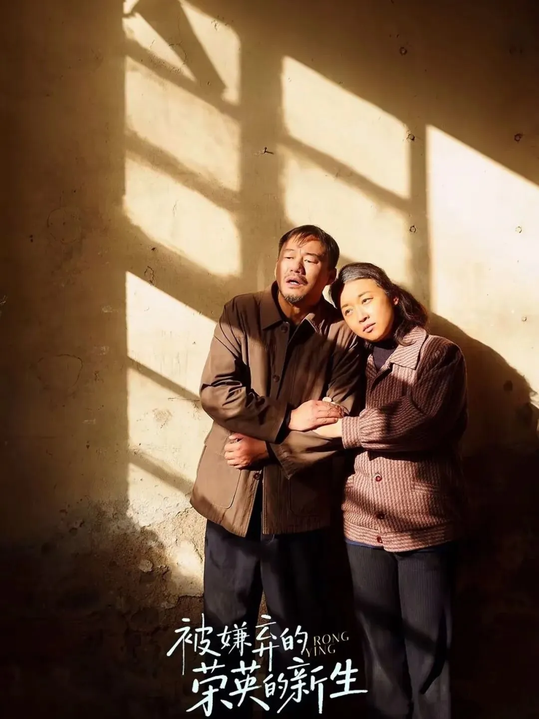 家庭伦理短剧为什么永远有市场?