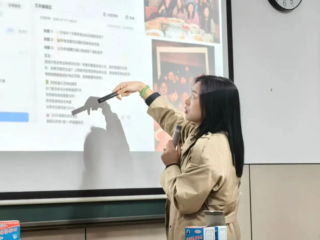 深耕社交营销 解锁 AI 种草新玩法—— 微思敦联合创始人徐伟校园分享纪实