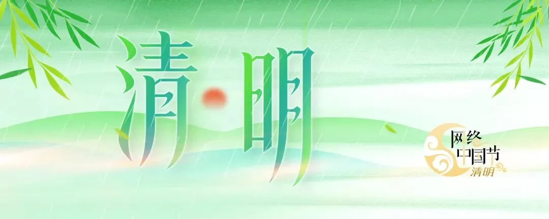 新城区市场监督管理局开展殡葬用品明码标价专项检查