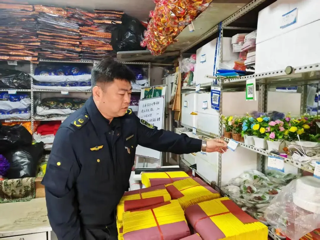 新城区市场监督管理局开展殡葬用品明码标价专项检查