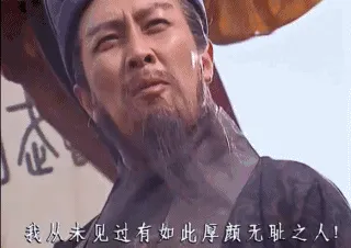 金毛嘴炮突袭市场,大盘再次走入风雨中