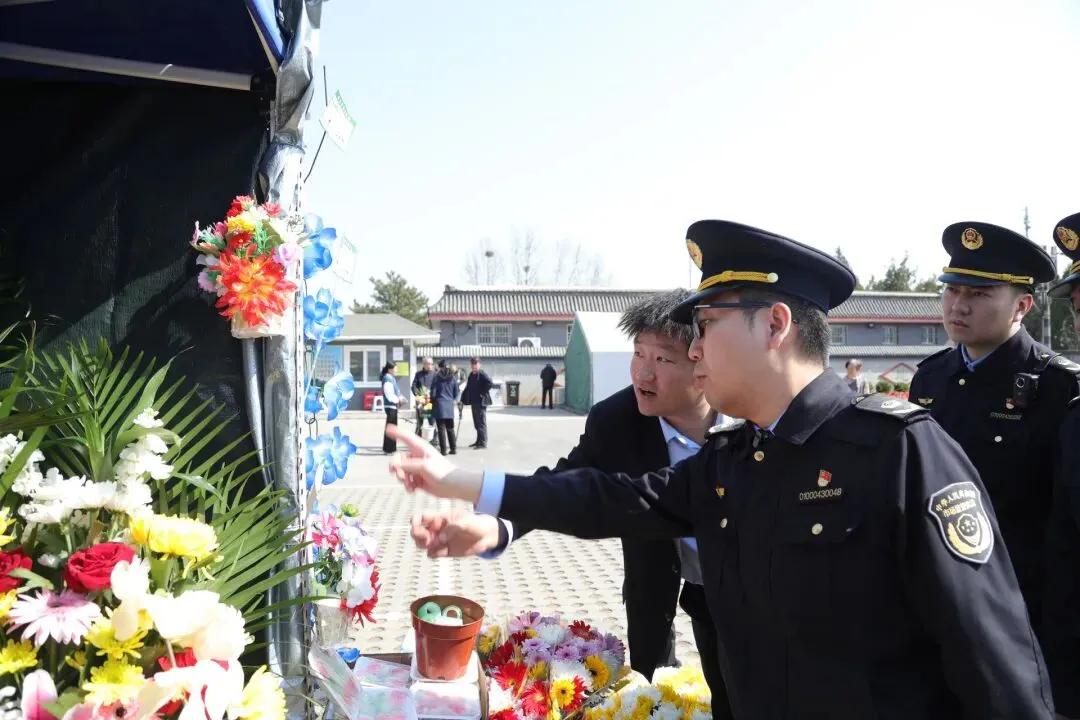北京全面推行“一墓一标”!海淀区市场监管局专项行动护航清明祭扫
