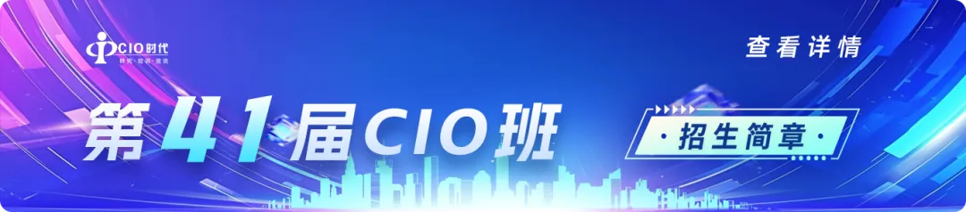 AI+营销转型ing | “2026首届AI+营销数字转型峰会”将揭示滇企成功之道