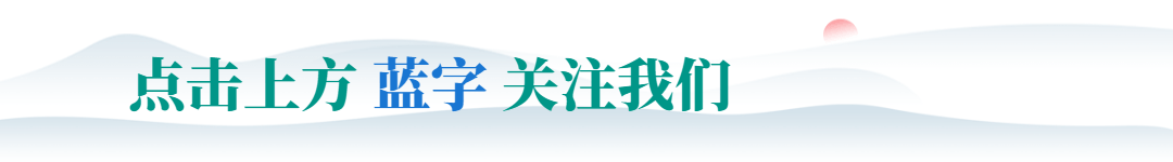 【日报】2026年4月2日 全国碳市场清结算信息