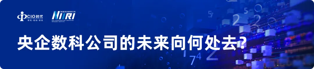 AI+营销转型ing | “2026首届AI+营销数字转型峰会”将揭示滇企成功之道
