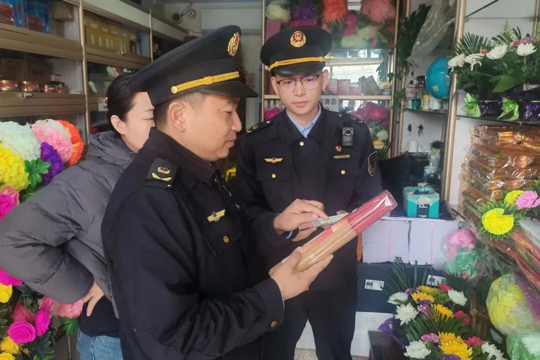 北京全面推行“一墓一标”!海淀区市场监管局专项行动护航清明祭扫
