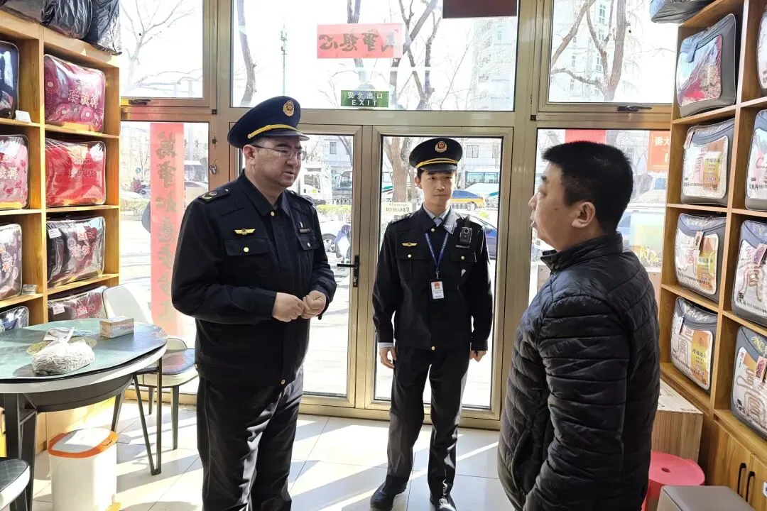 北京全面推行“一墓一标”!海淀区市场监管局专项行动护航清明祭扫