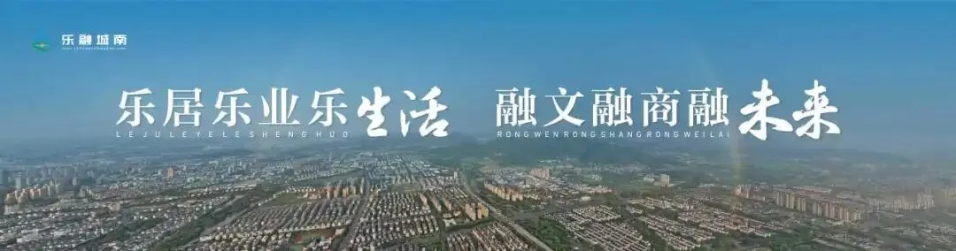 城南市场监管所联合多部门开展特色烧烤门店专项检查