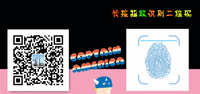 西青区市场监管局积极推行电梯“按需维保”改革试点和电梯责任保险工作