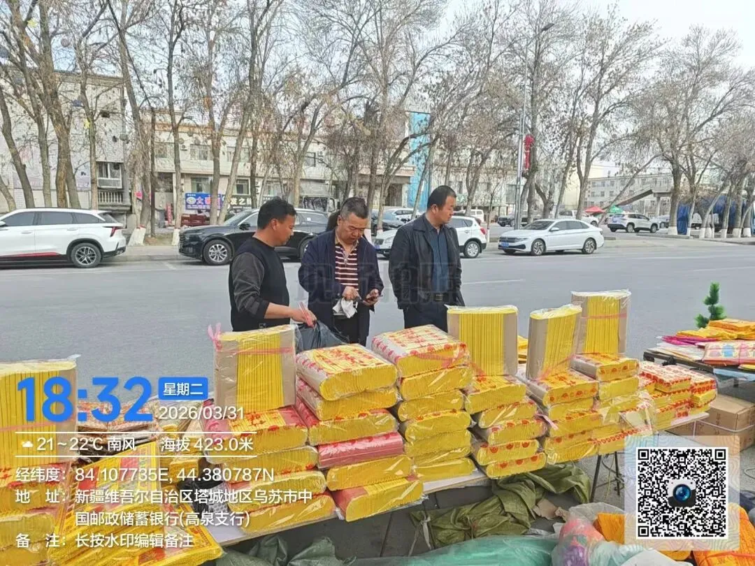 【网络中国节·清明】文明祭祀守安全  市场排查护平安