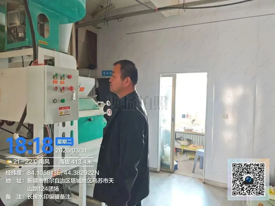 【网络中国节·清明】文明祭祀守安全  市场排查护平安